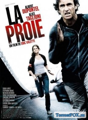  / La proie (2011)