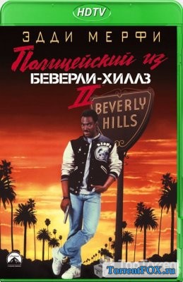   - 2 / Beverly Hills Cop 2 (1987)
