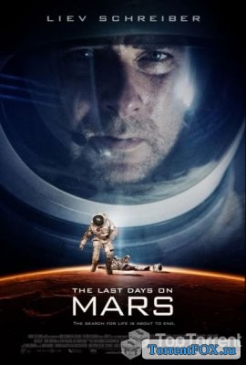     / The Last Days on Mars (2013)
