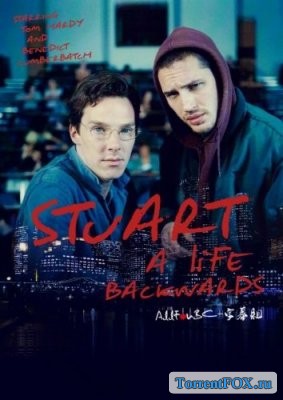 :   / Stuart: A Life Backwards (2007)