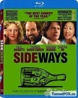 На обочине / Sideways (2004)