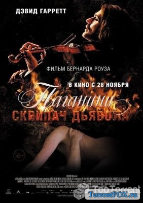 :   / The Devil's Violinist (2013)