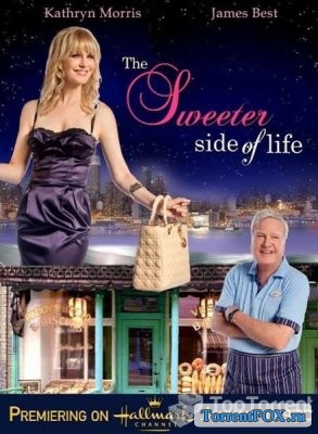    / The Sweeter Side of Life (2013)