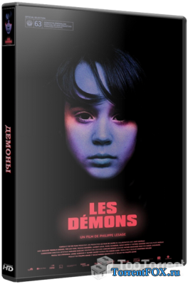  / Les dmons (2015)