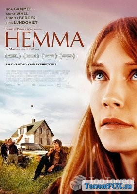  / Hemma (2013)