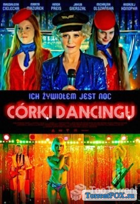   / Crki dancingu (2015)