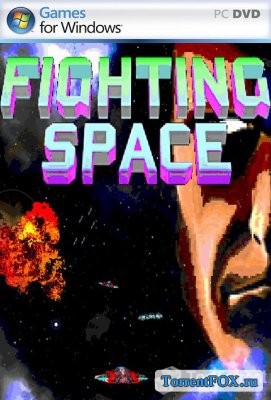 FIGHTING SPACE