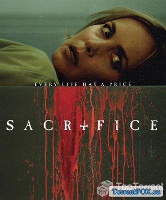  / Sacrifice (2016)