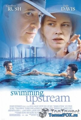   / Swimming Upstream (2000)