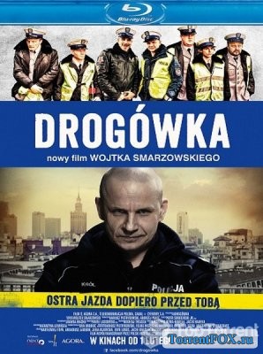   / Drogwka (2013)