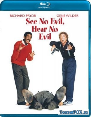   ,    / See No Evil, Hear No Evil (1989)