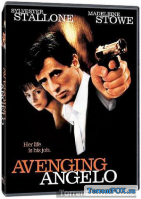    /   / Avenging Angelo (2002)
