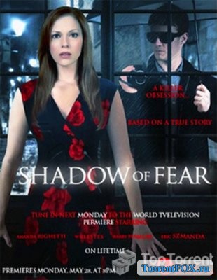  / Shadow of Fear (2012)