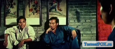   / Xiao ba wang (1973)