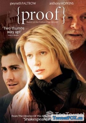  / Proof (2005)