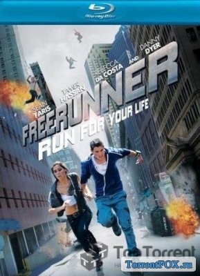  / Freerunner (2011)