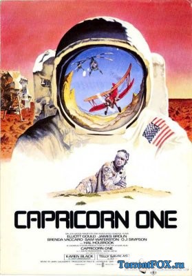 Козерог 1 / Capricorn One (1978)