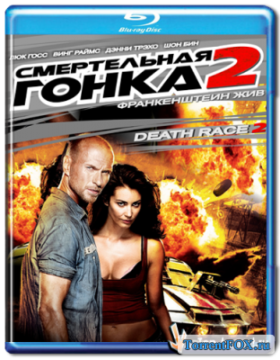   2:   / Death Race 2 (2010)