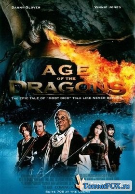   / Age of the Dragons (2011)