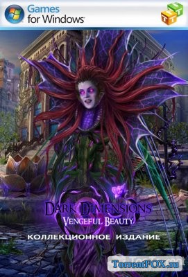 Dark Dimensions 8: Vengeful Beauty. Collector's Edition /   8:  .  