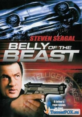    / Belly Of The Beast (2003)