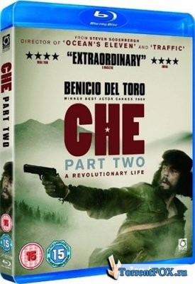 :   / CHe: Part Two (2008)