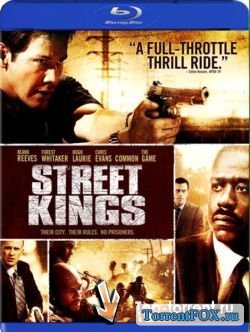   / Street Kings (2008)
