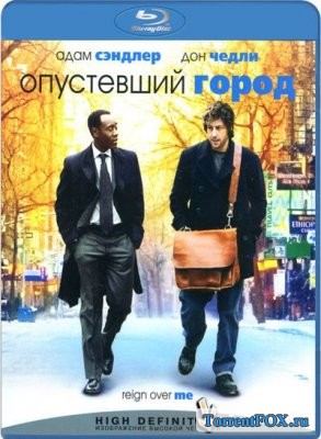   / Reign Over Me (2007)