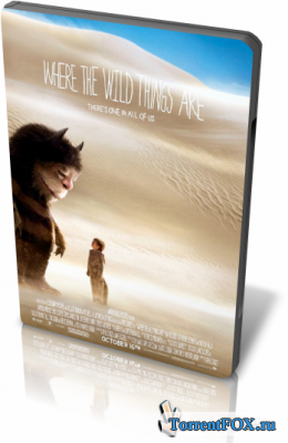 ,    / Where the Wild Things Are (2009)