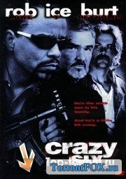   / Crazy Six (1998)