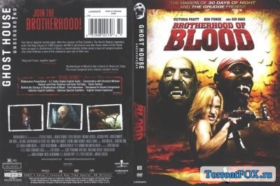   / Brotherhood of Blood (2007)