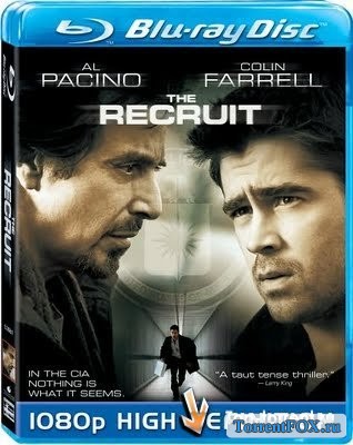  / The Recruit (2003)