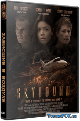   / Skybound (2017)