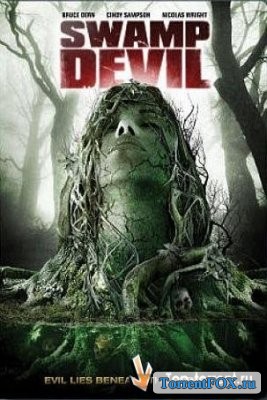   / Swamp Devil (2008)