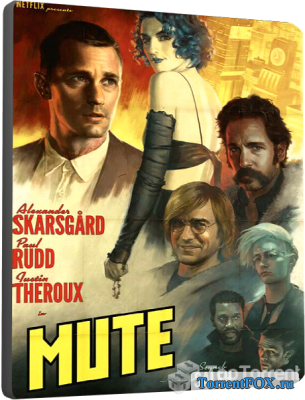 / Mute (2018)