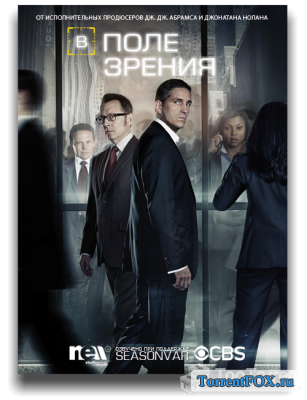  /    / Person of Interest (4  2014)