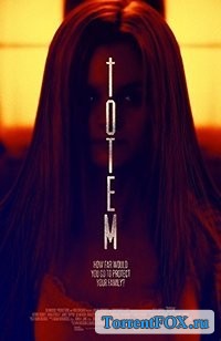 Тотем (2017)