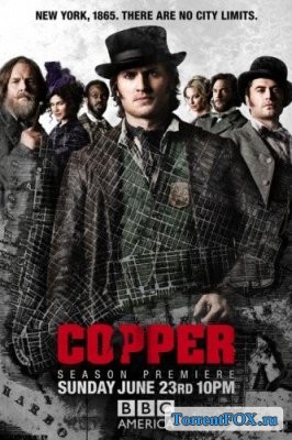  /  / Copper (2  2013)