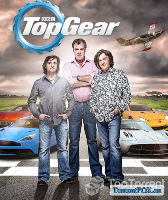   / Top Gear (20  2013)