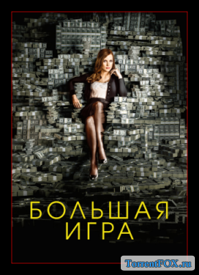   / Molly's Game (2017)