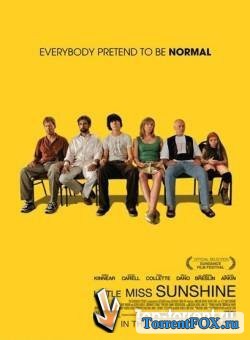    / Little Miss Sunshine (2006)