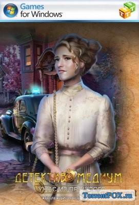 Medium Detective: Fright from the Past. Collector's Edition /  :   .  