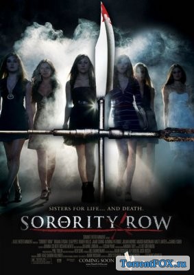    / Sorority Row (2009)