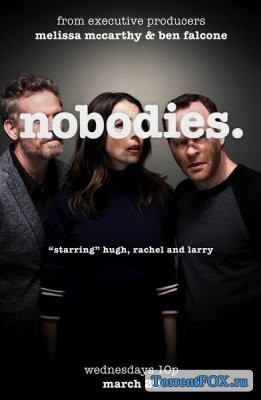  / Nobodies (2  2018)