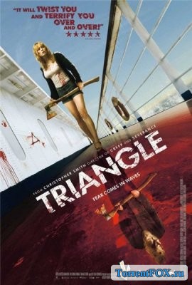  / Triangle (2009)