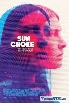  / Sun Choke (2015)