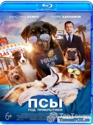    / Show Dogs (2018)