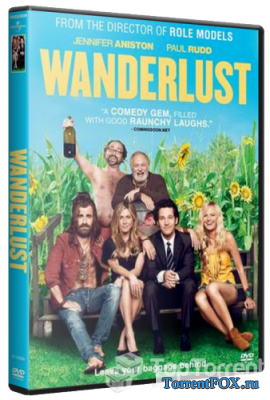     / Wanderlust (2012)