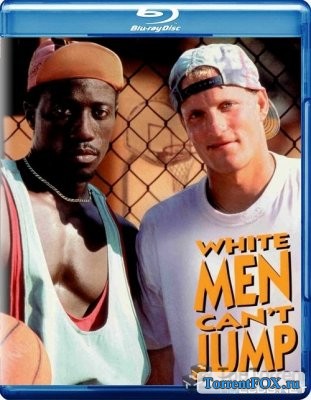 Белые люди не умеют прыгать / White Men Can't Jump (1992)