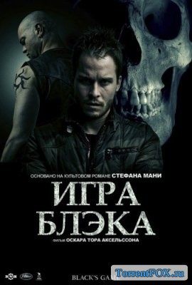 Игра Блэка / Svartur a leik (2012)